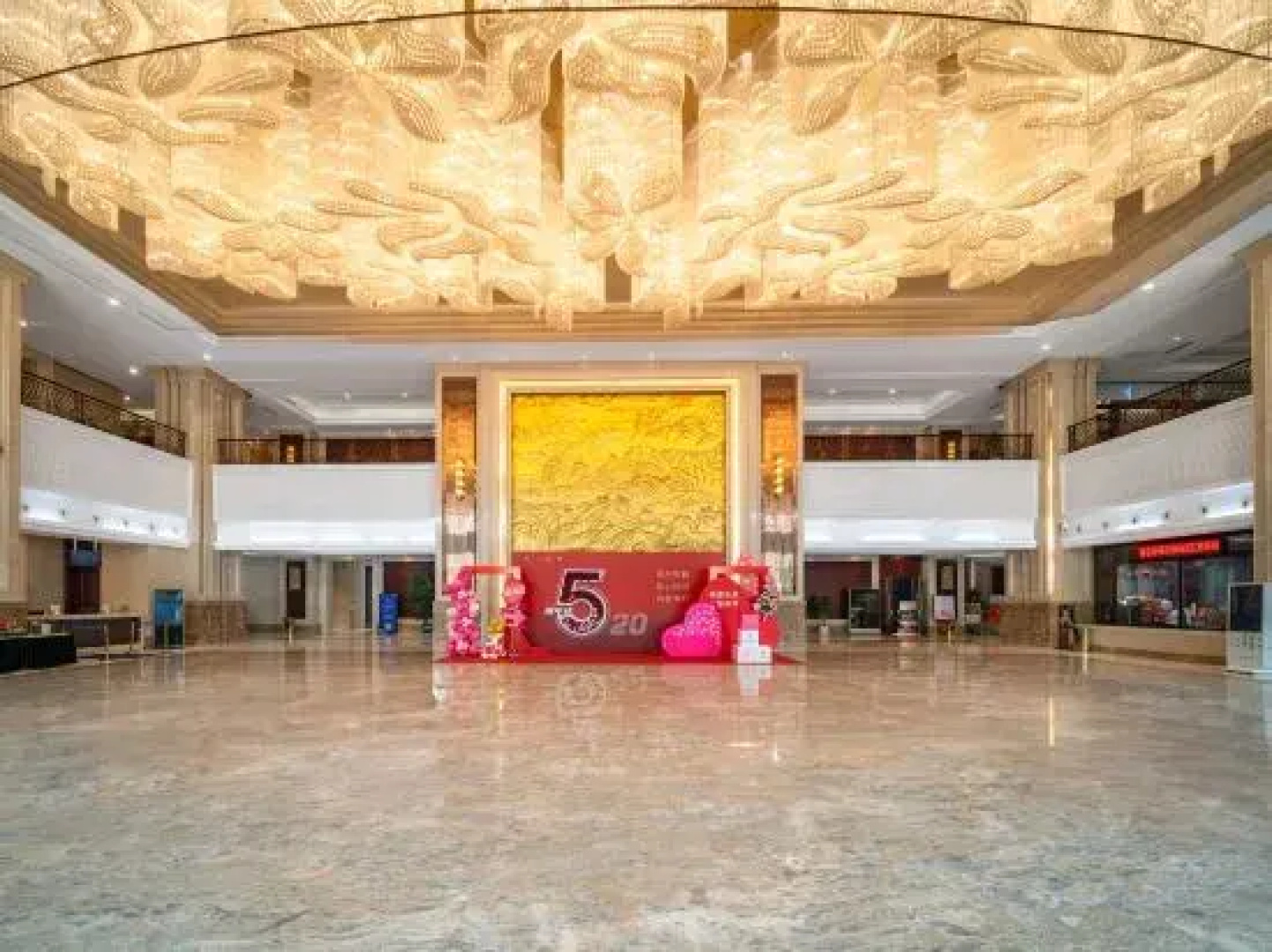 Zijingshan Hotel, Rongtong, Zhengzhou