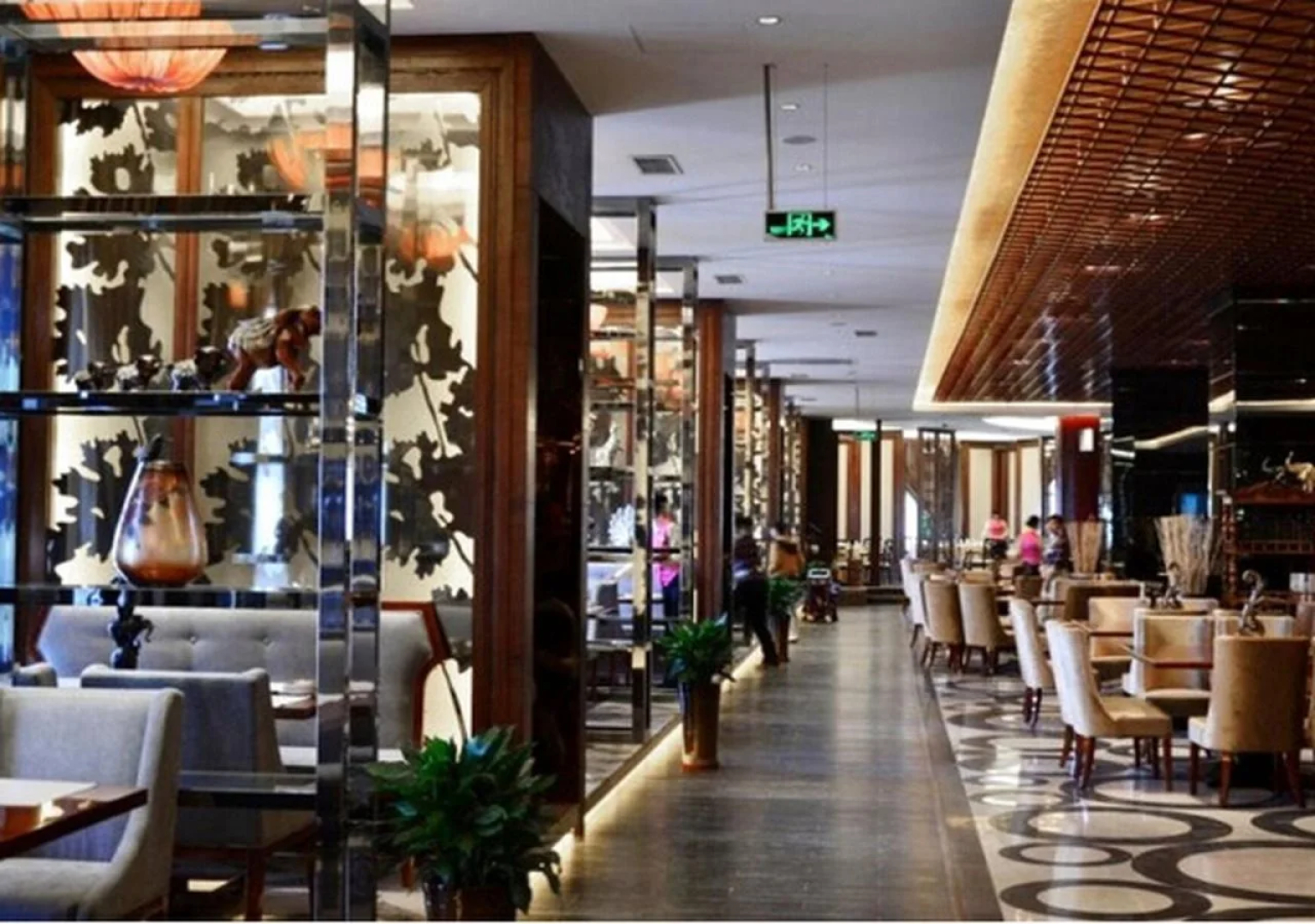 Ramada Plaza Chongqing North