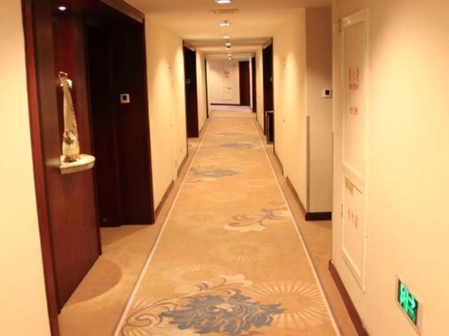 Pingnan Tianwaitian International Hotel