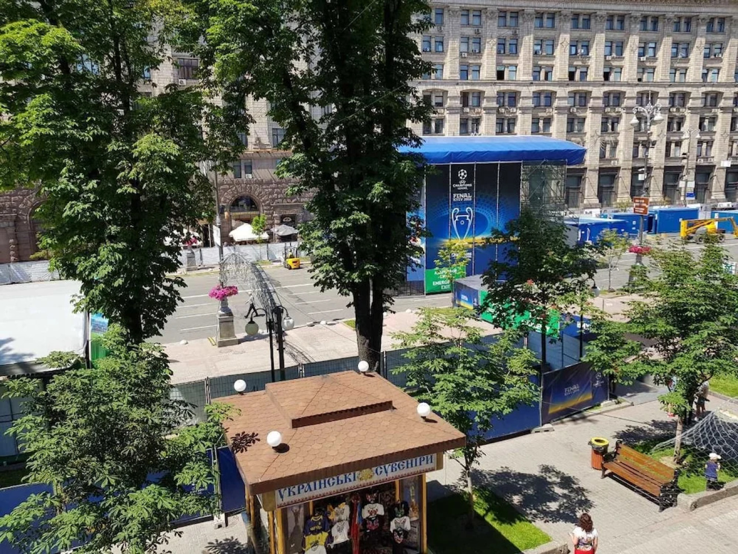 Kiev Accommodation Hotel Service