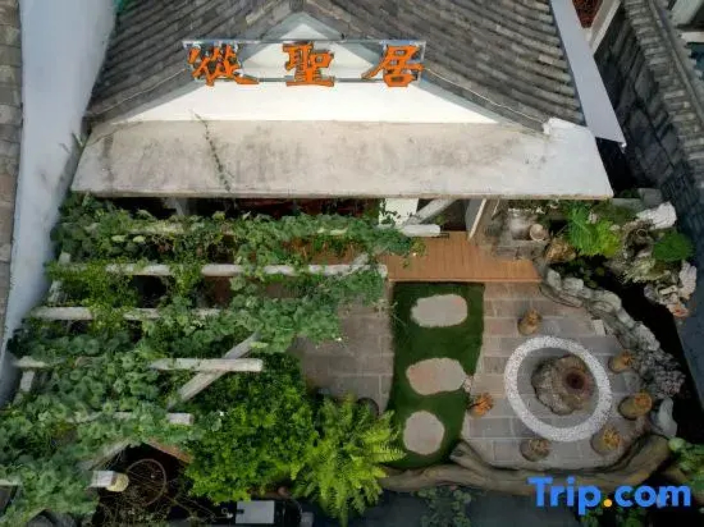 Shiping from St. Residence