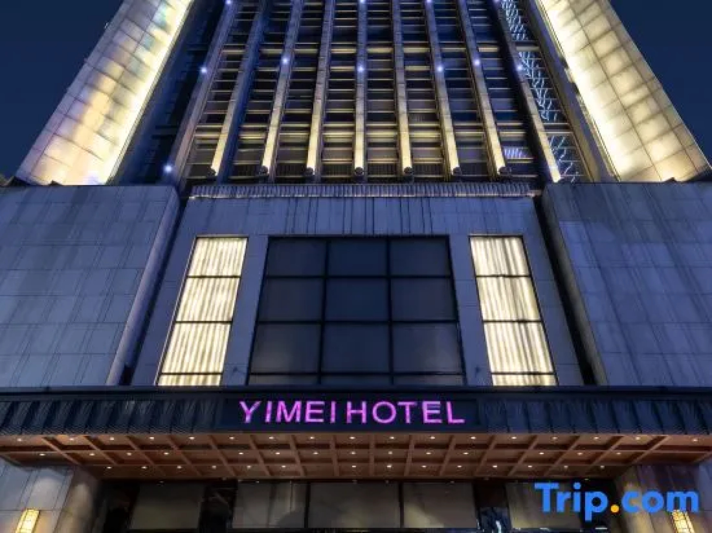 Chongqing YiMei Hotel