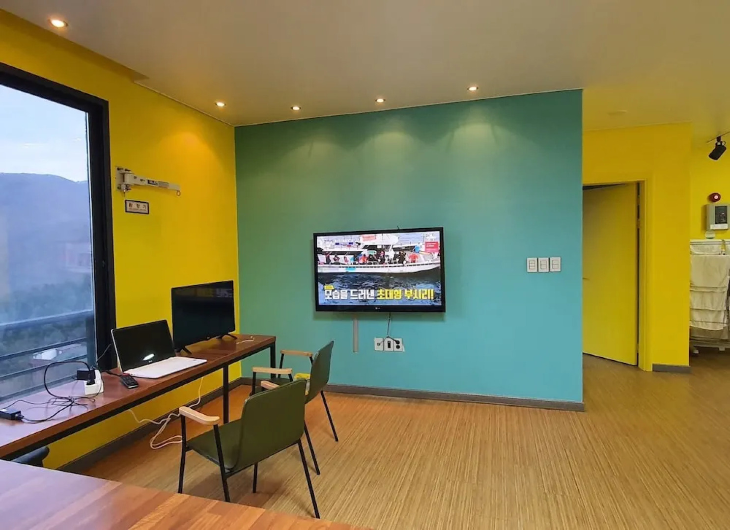 Yangju Gray Castle Pension