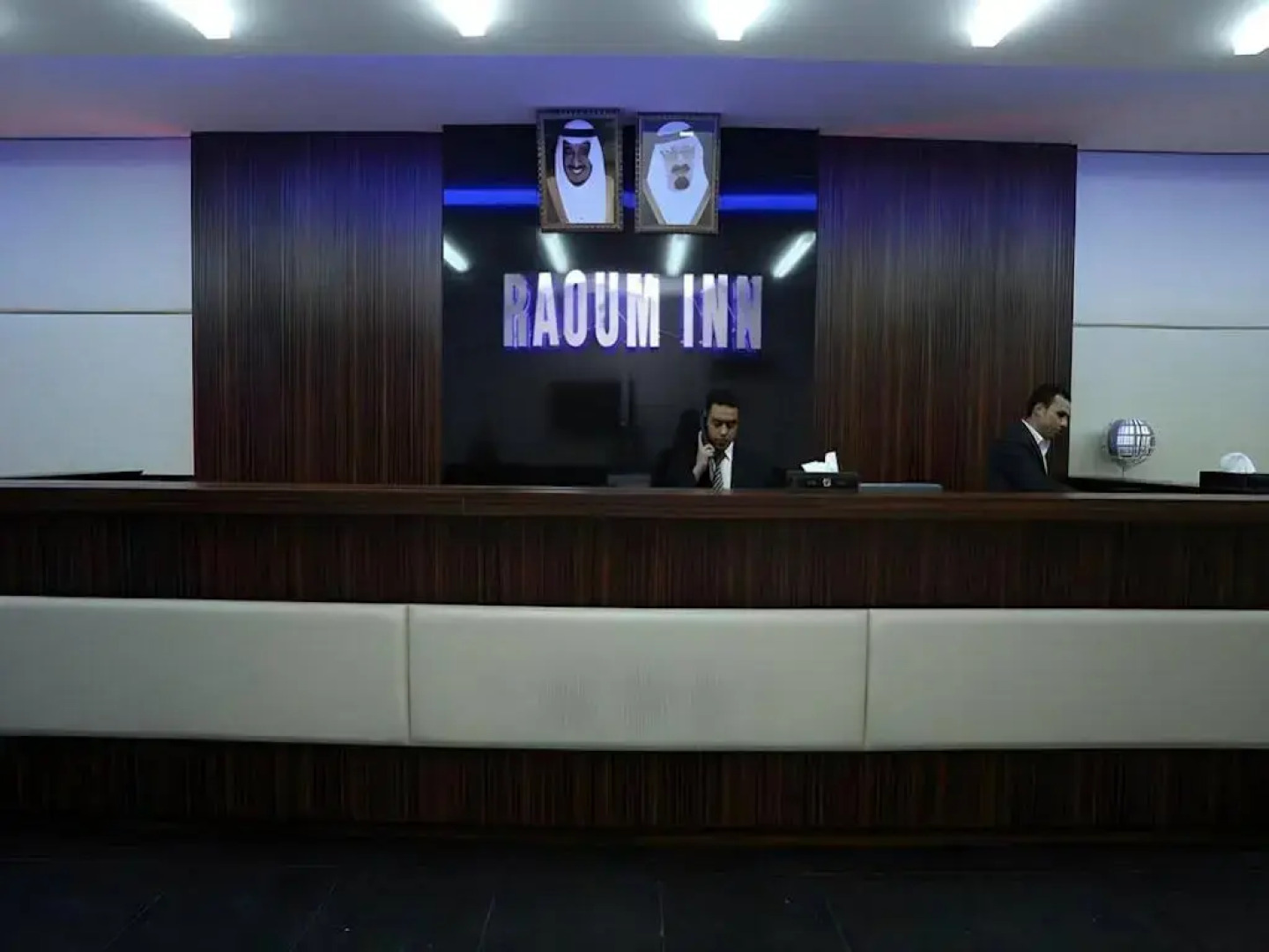 Raoum Inn Serviced Apartments-Hafr Al Batin