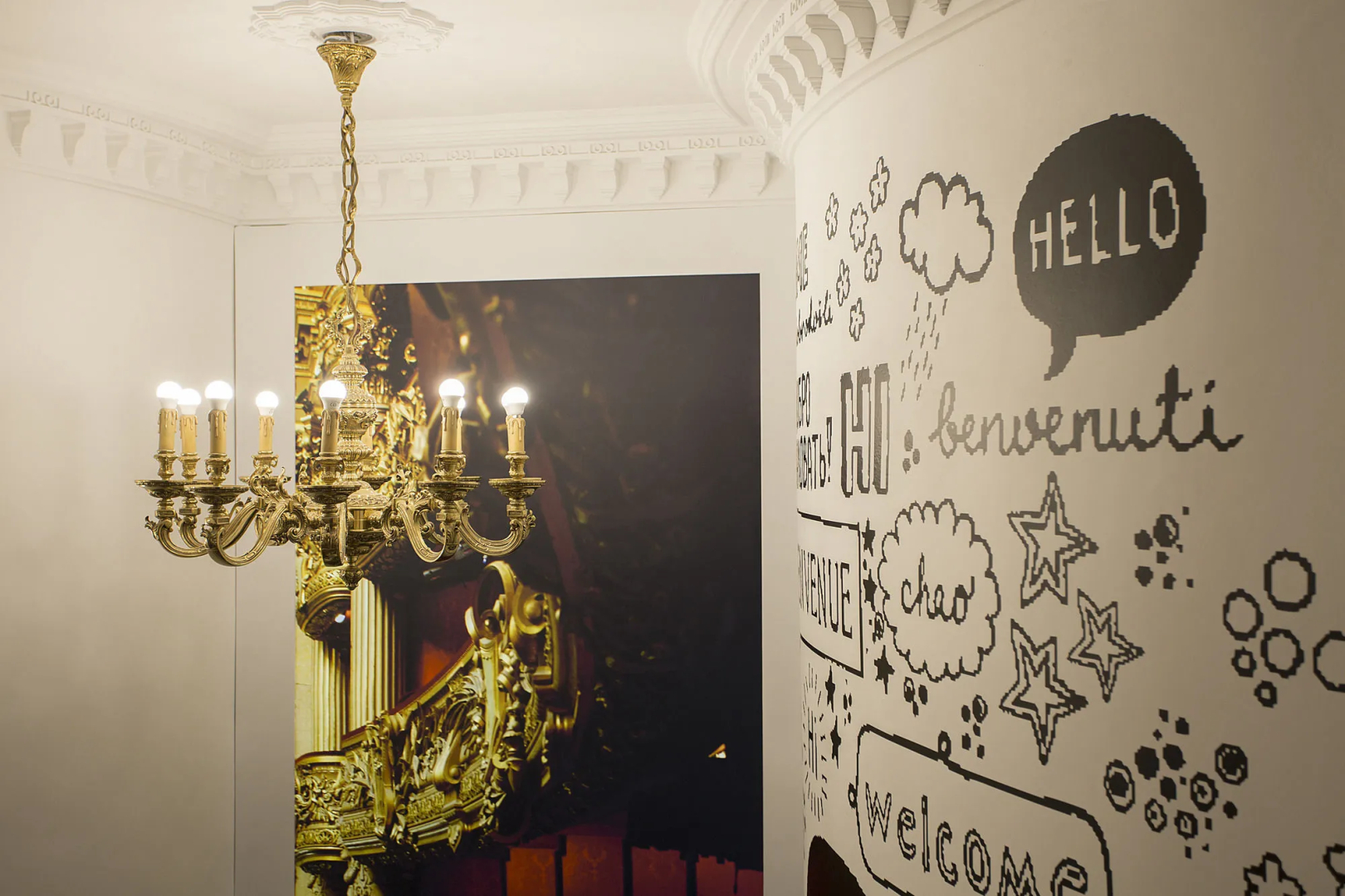 Casual del Teatro Madrid Hotel