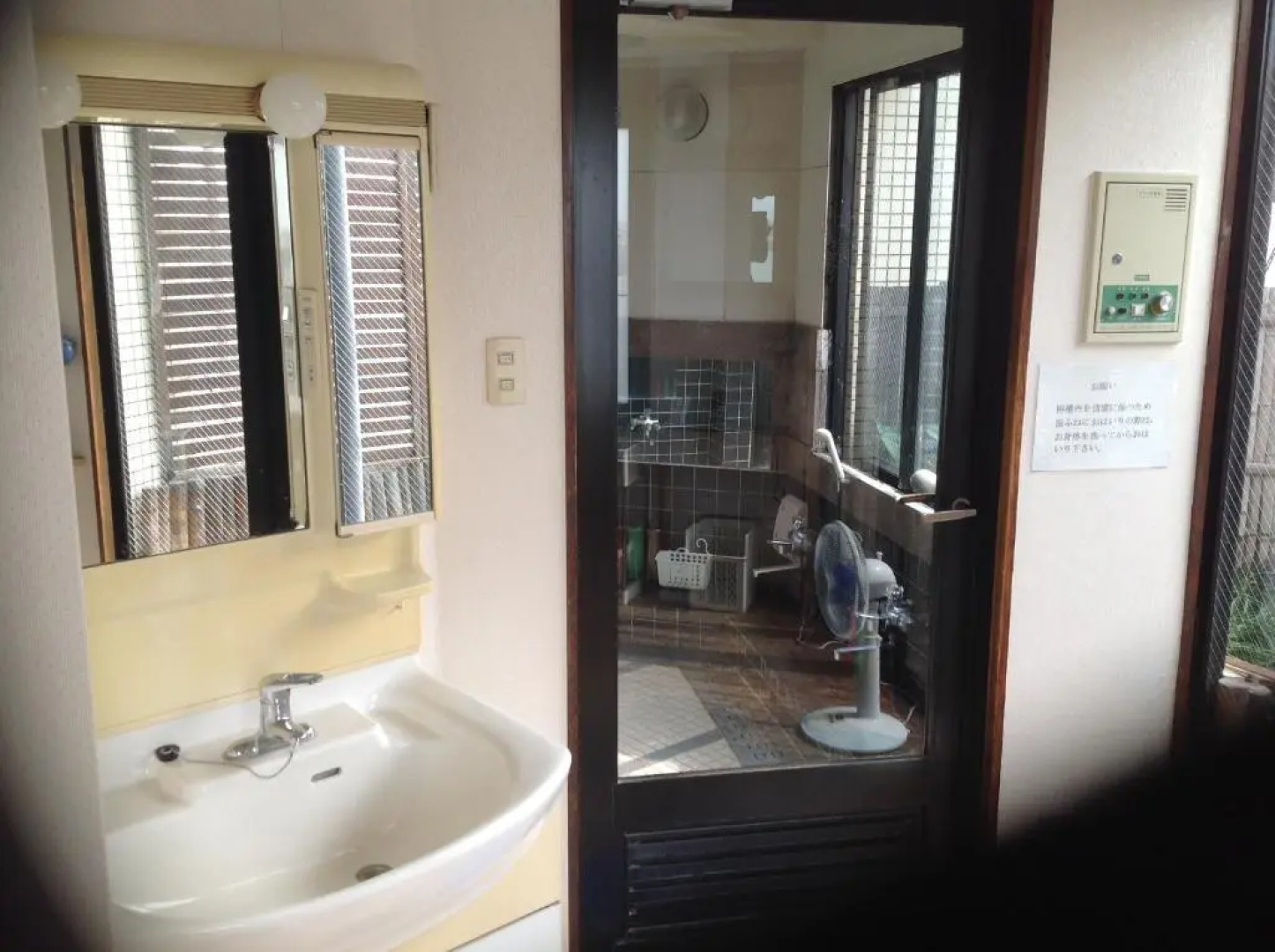 Asano Hotel