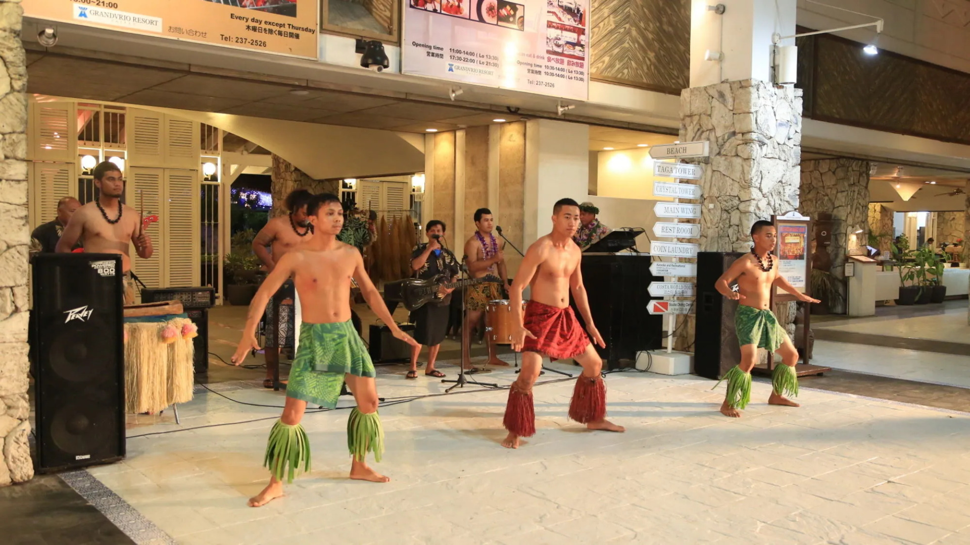 Grandvrio Resort Saipan