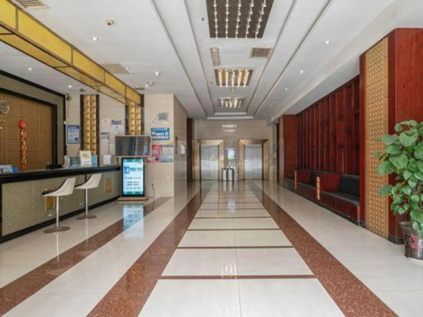 Golden Swan Hotel