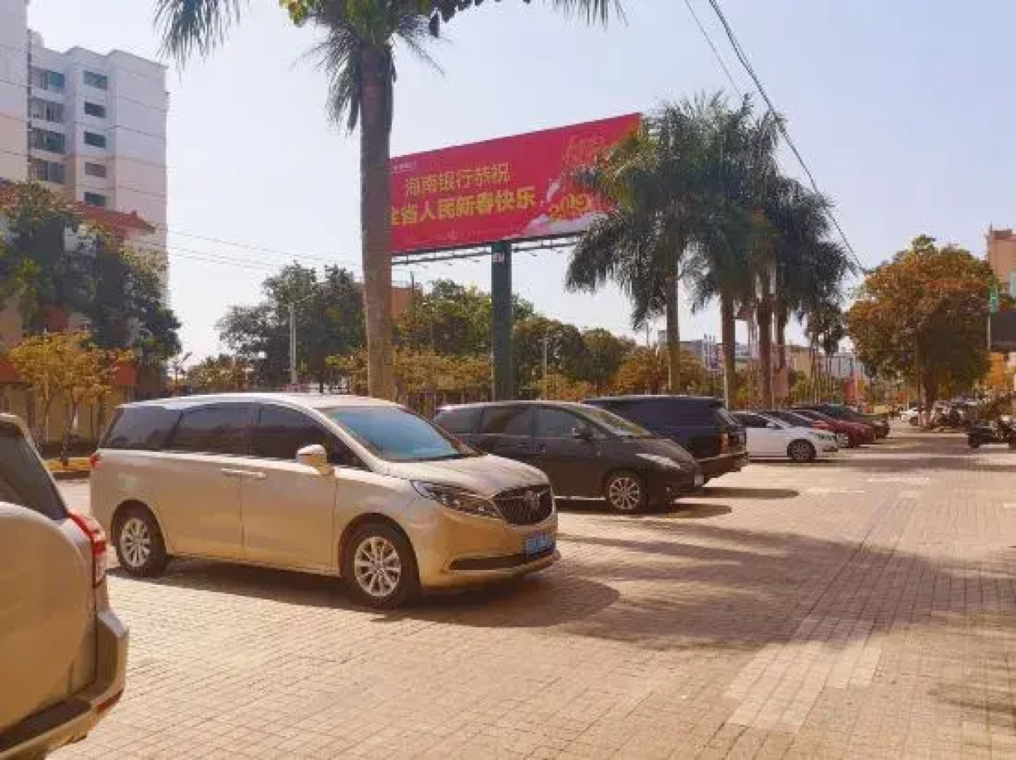 City Comfort Inn (Tunchang Mingyan)