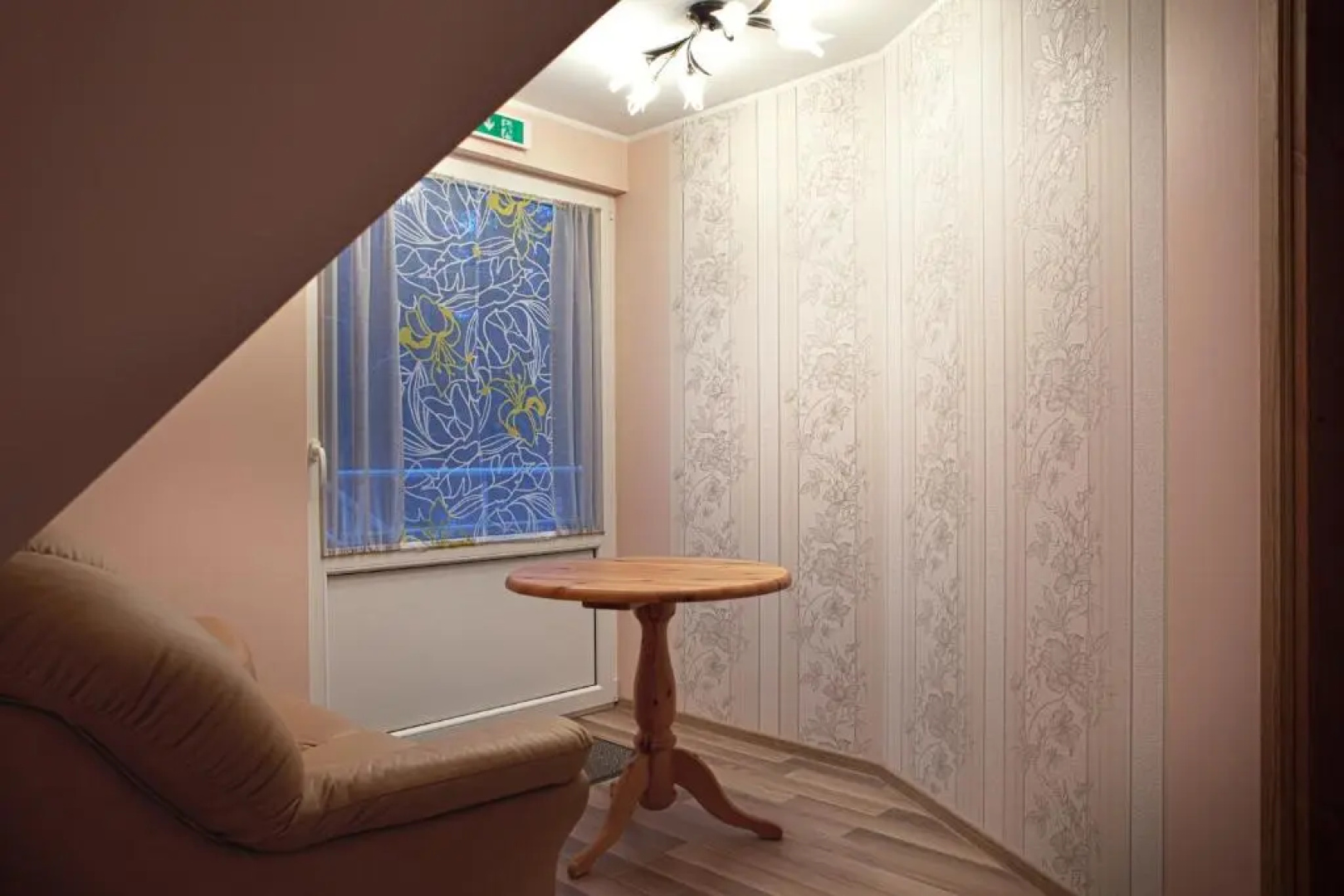 Seedri Holiday House