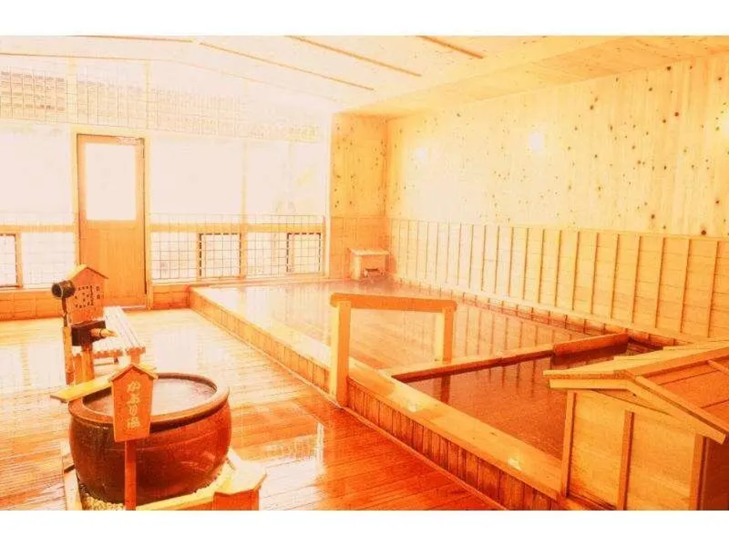 Hot Spring Lodge Daiichi