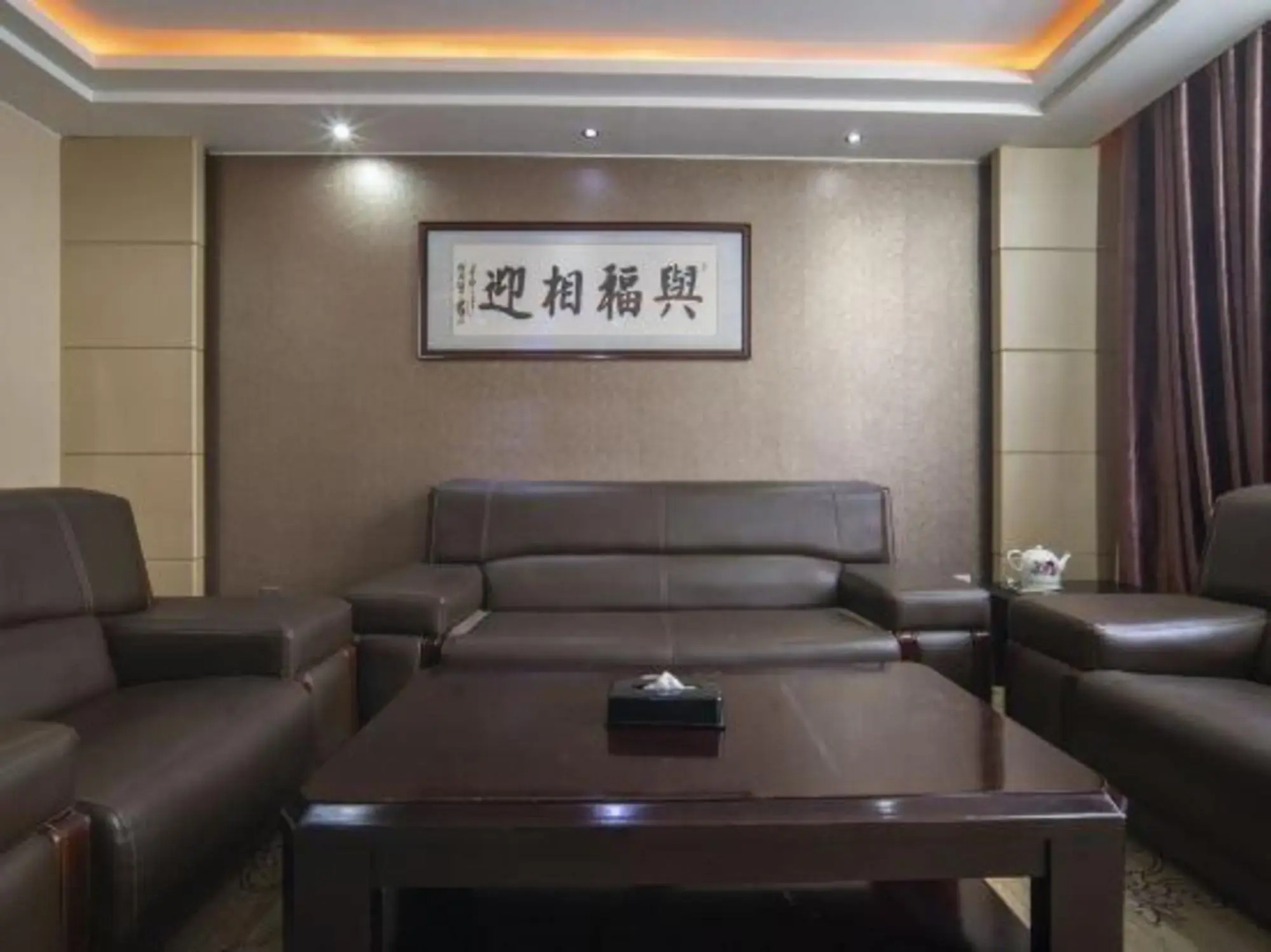 Hangzhouwan Hotel
