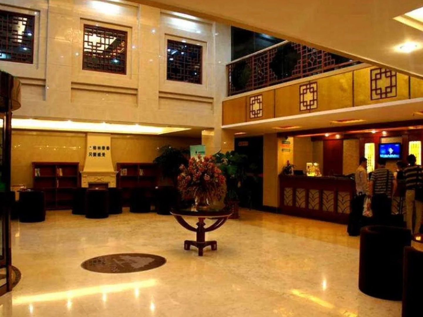 GreenTree Inn Hefei XiYou Road Hotel