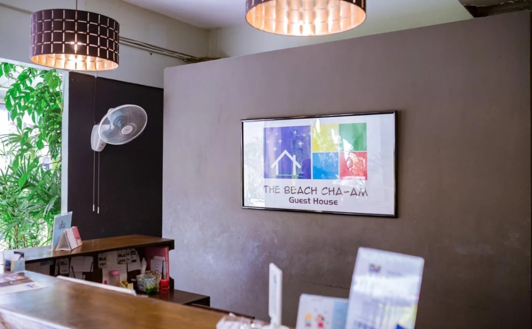 The Beach Cha Am Guest House