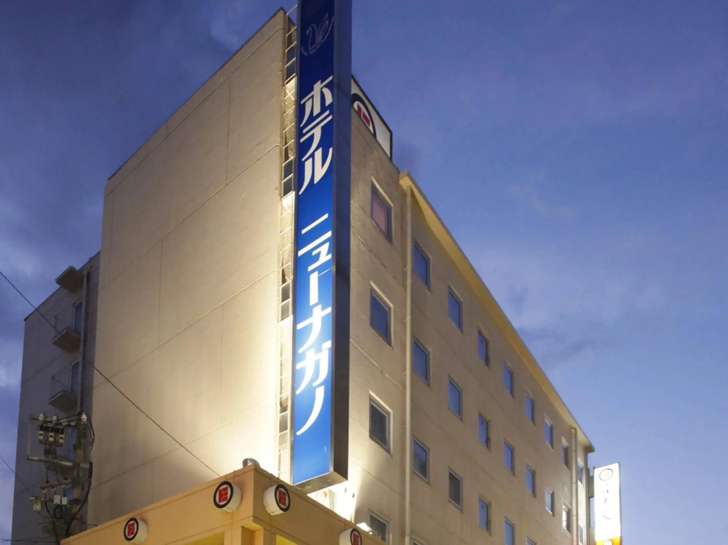 Hotel New Nagano NeXT