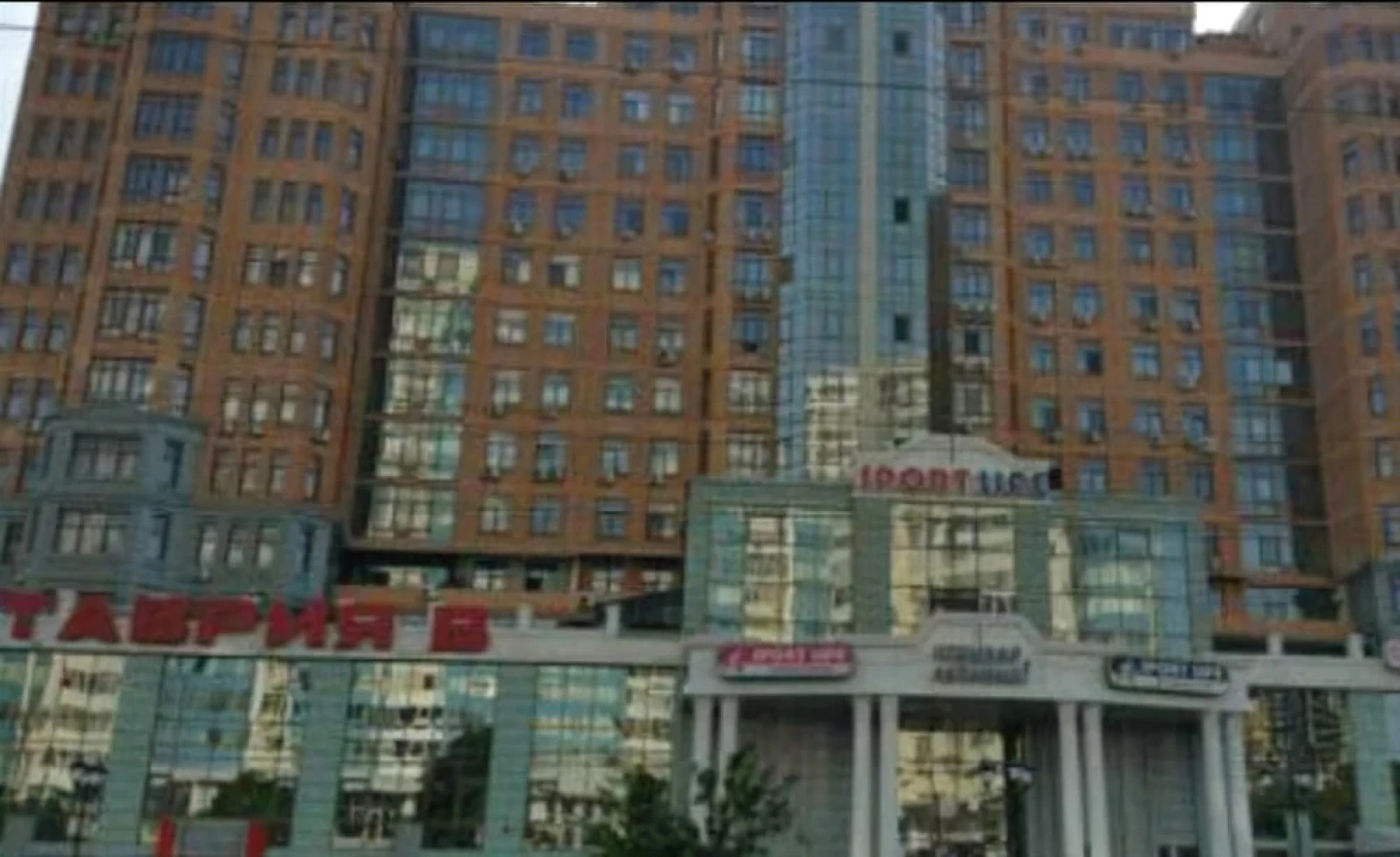 Apartments & TERRASA