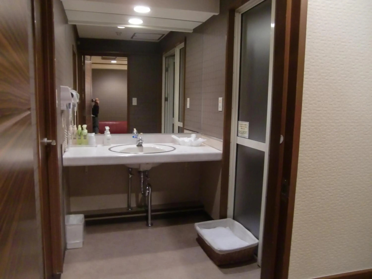 Hotel GOLF Atsugi (Adult Only)