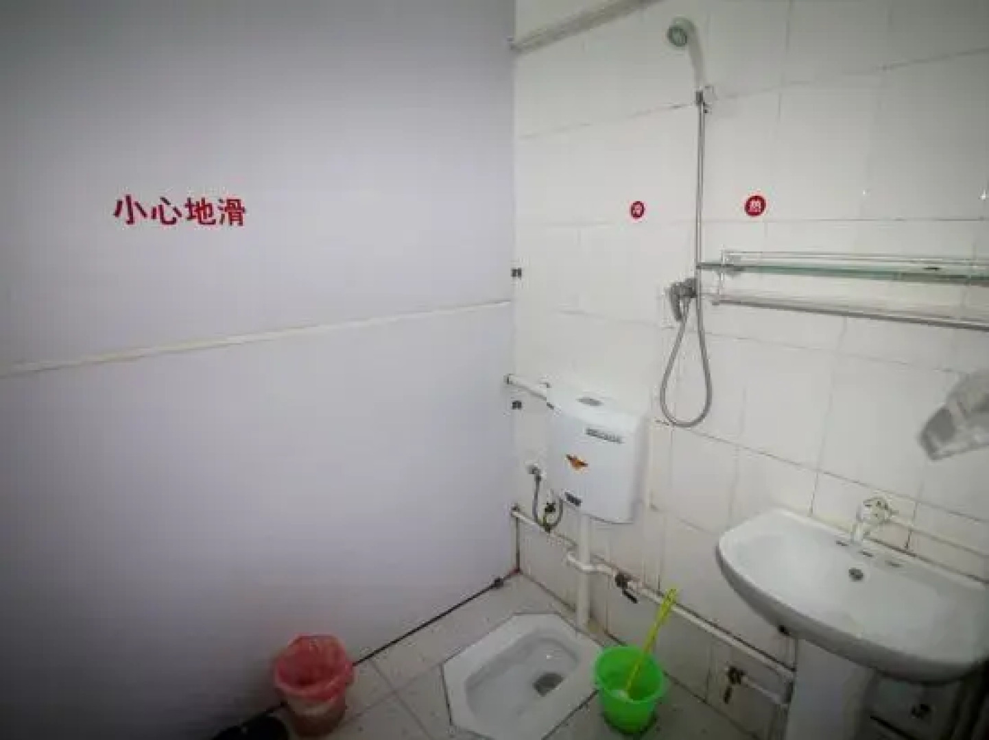 Guoying Yujia Hostel