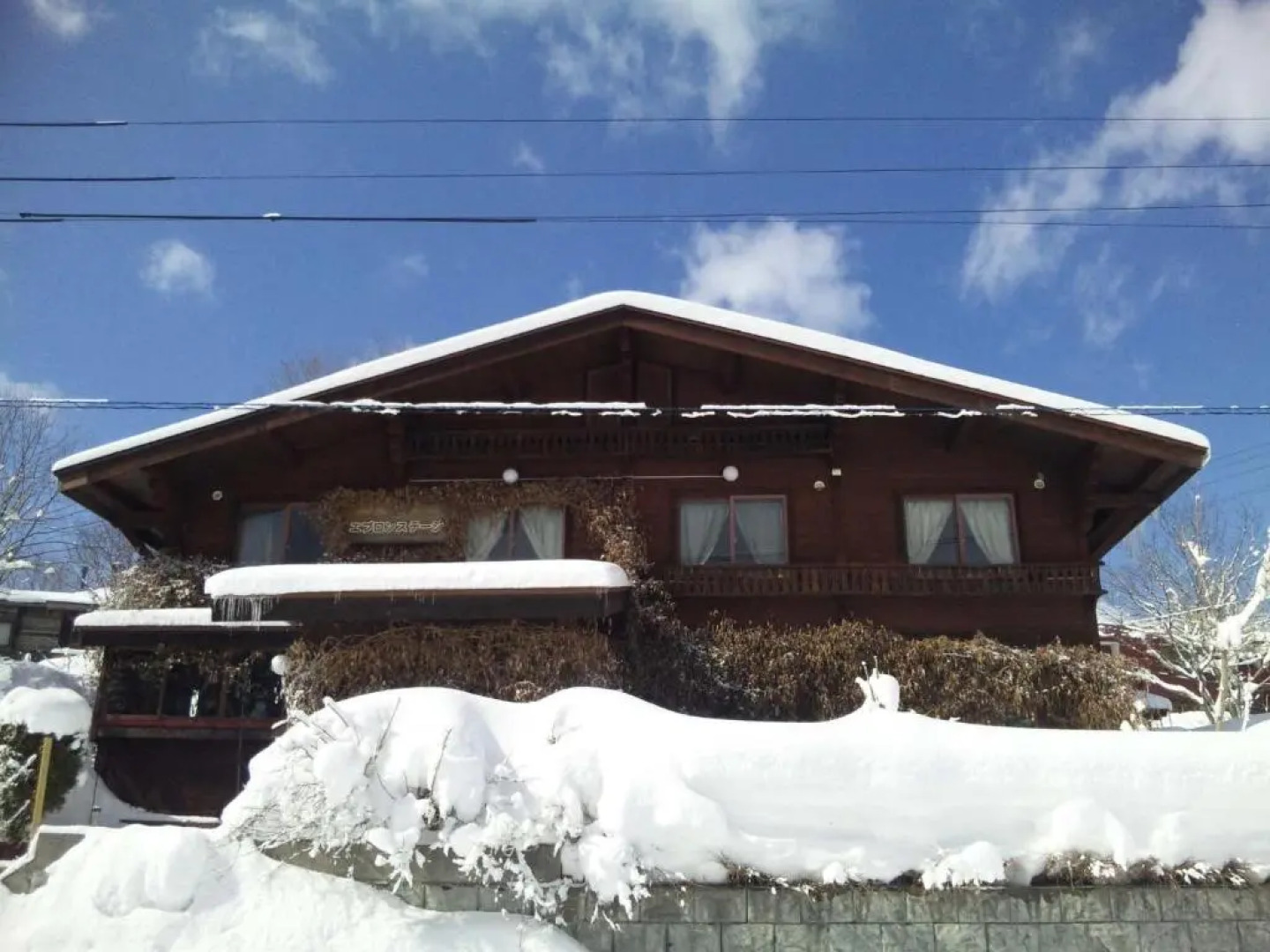 Yamagata Zao Pension Aplon Stage