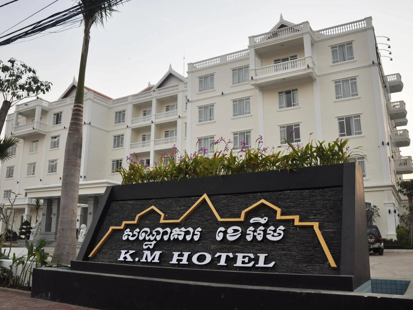 Pursat Riverside Hotel and Spa