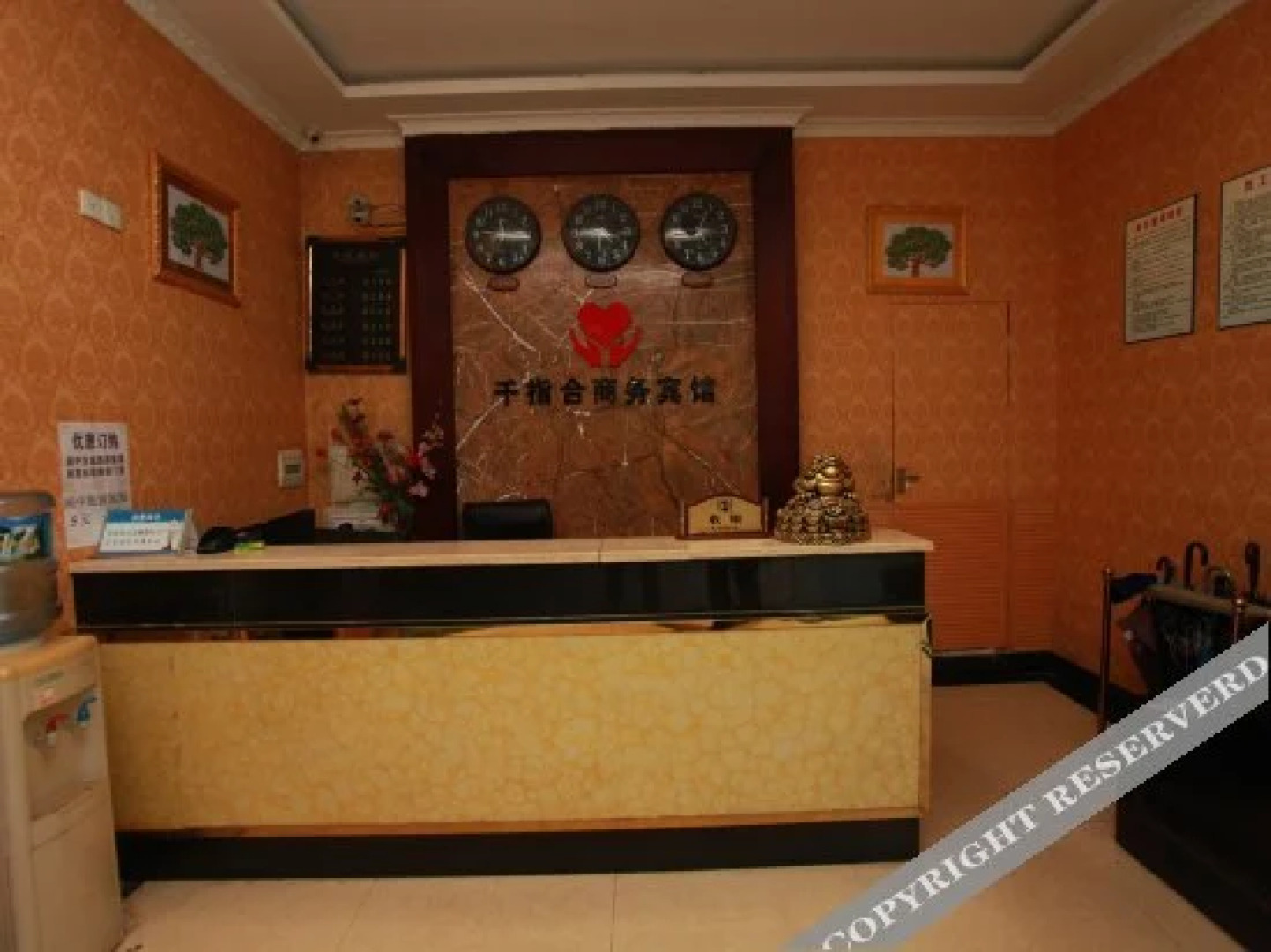 PANDA·Xiongmao Haokun Hotel (Langzhong Ancient City)