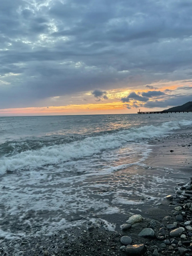 Аллегро Хоум