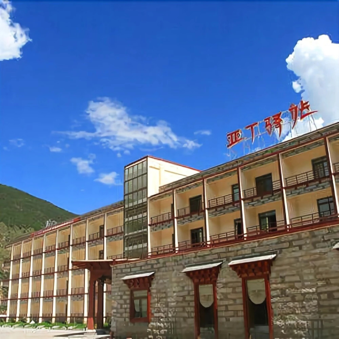 Yading Yizhan Hotel