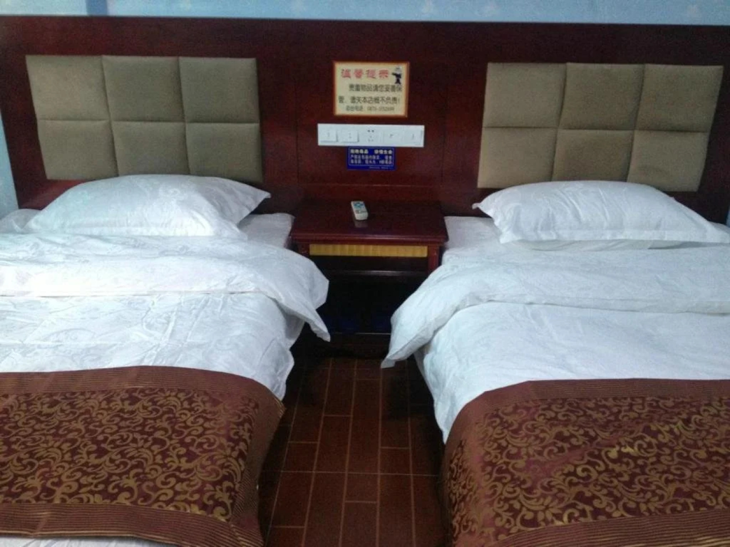 Baoshan Huarong Inn
