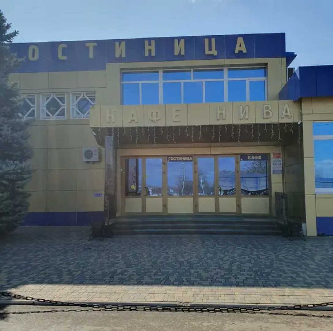 Нива