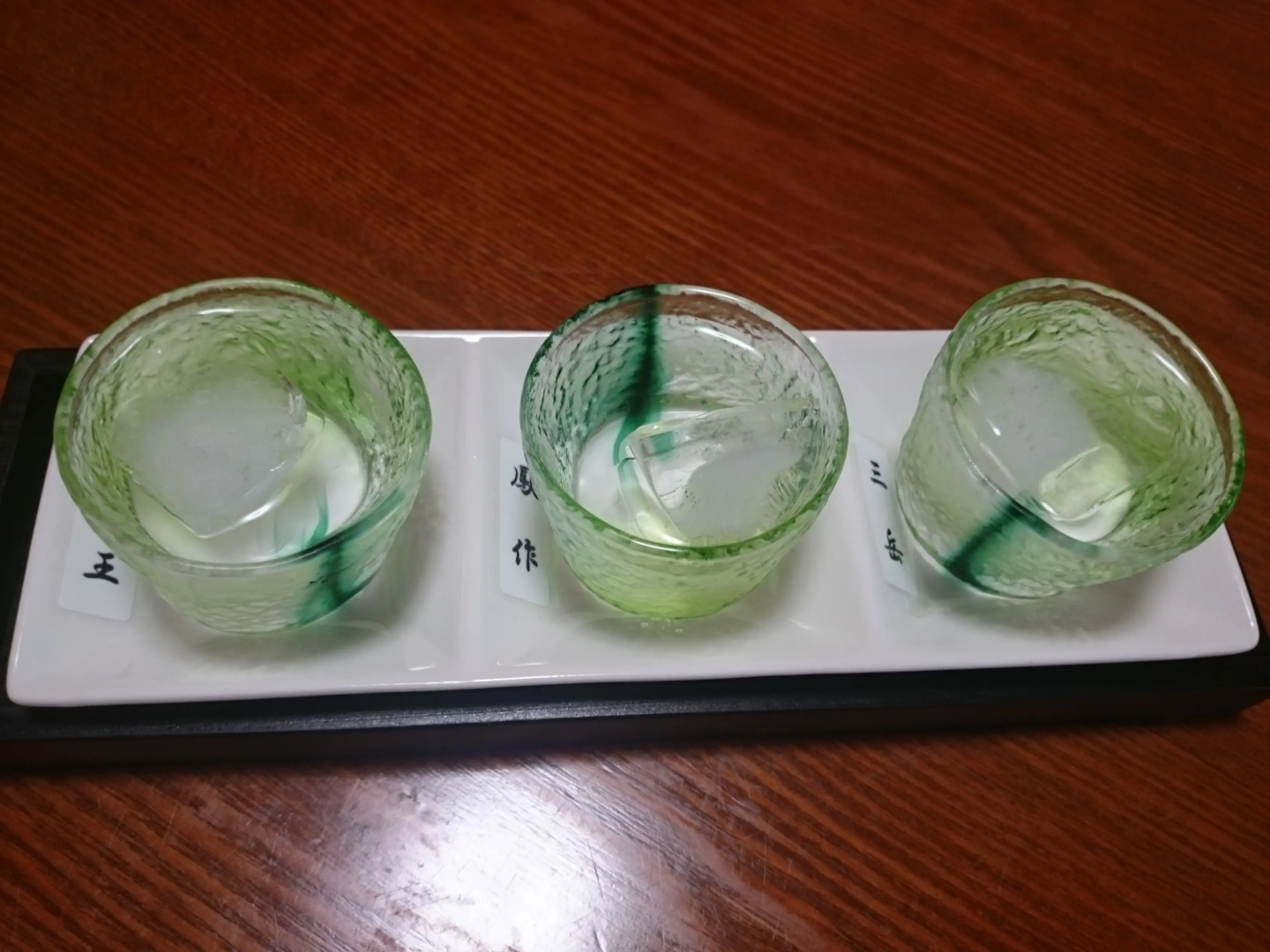 Ryokan Tsukimiso