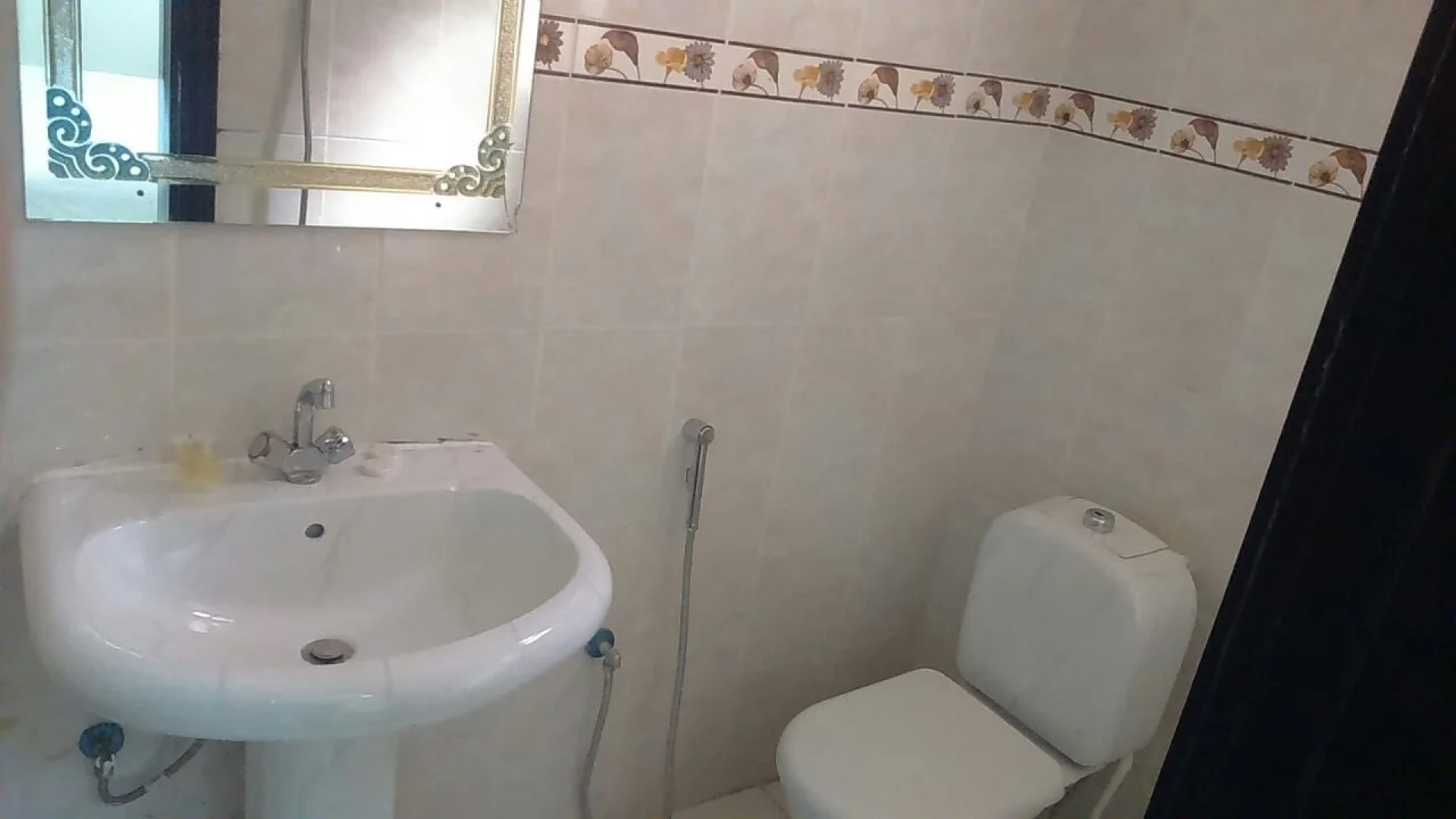 Diyar El Sidik Hotel Apartments