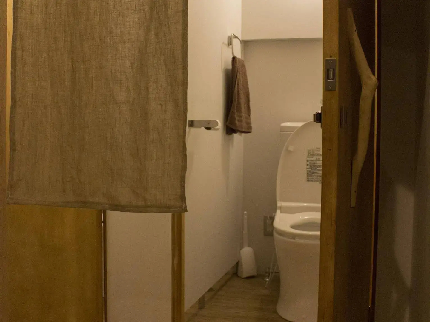 guest house MARUYA