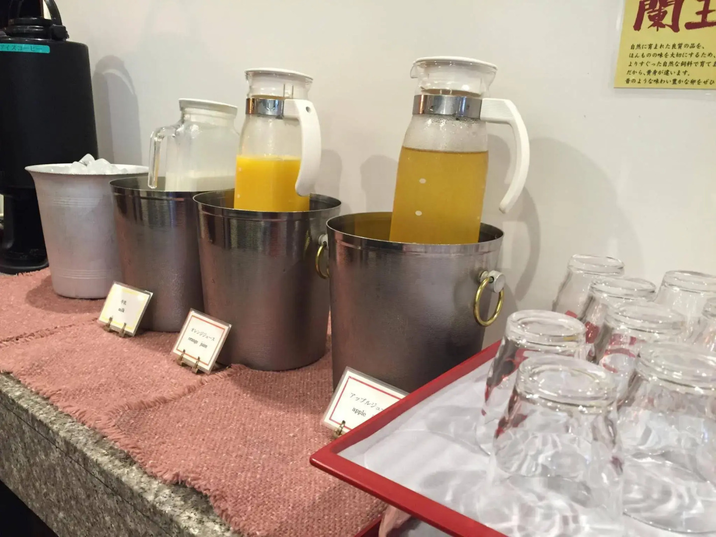 APA Hotel Hikone Minami