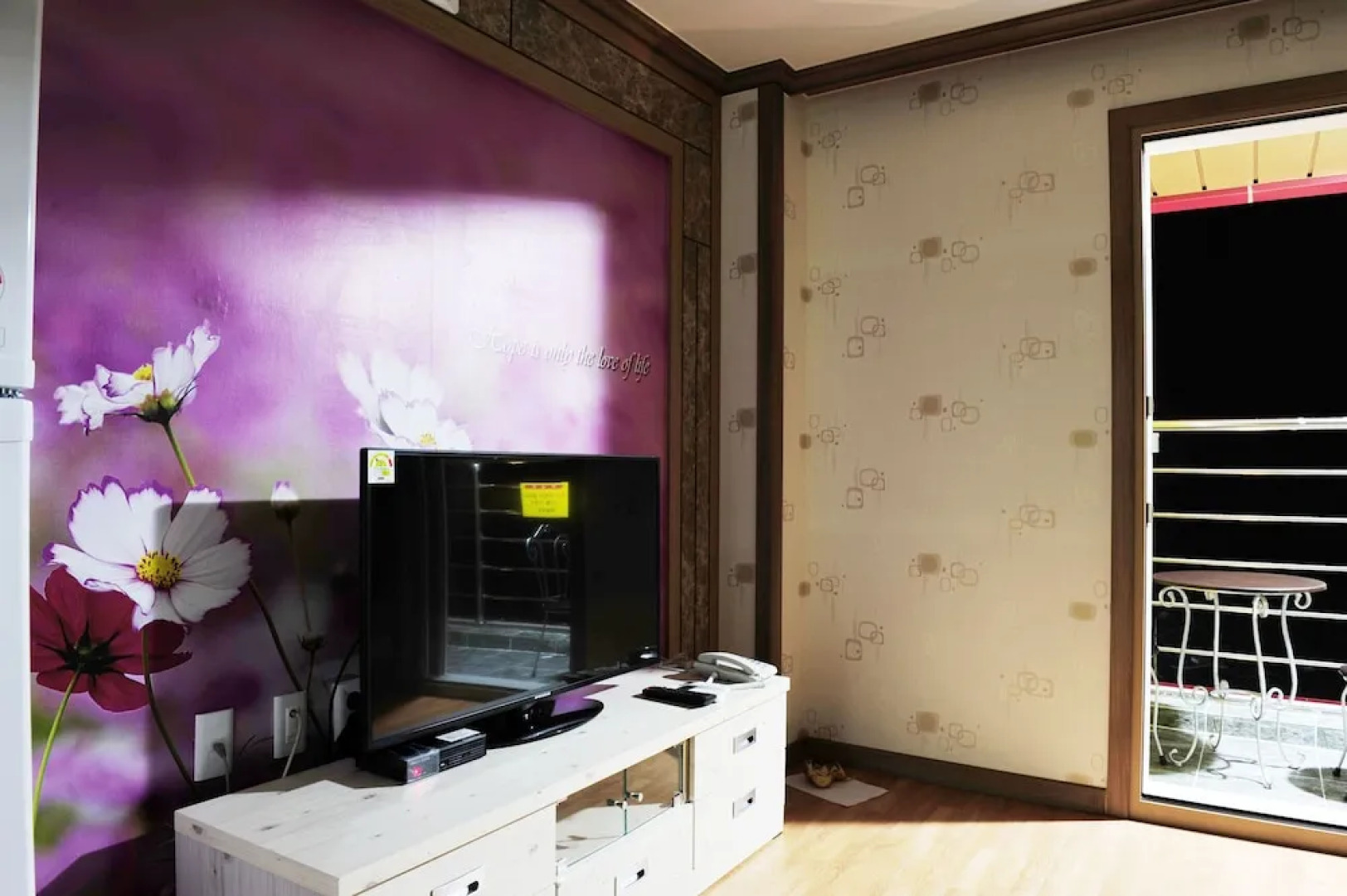 Buan Sangnok Sky Pension