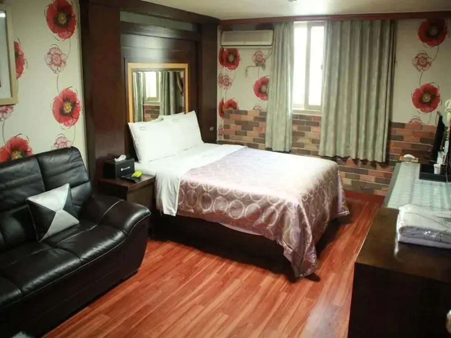 Paradise Spa Hotel