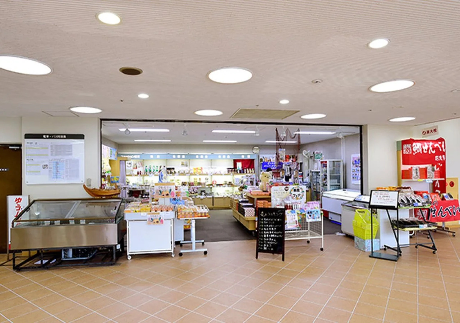 Kamenoi Hotel Kamogawa