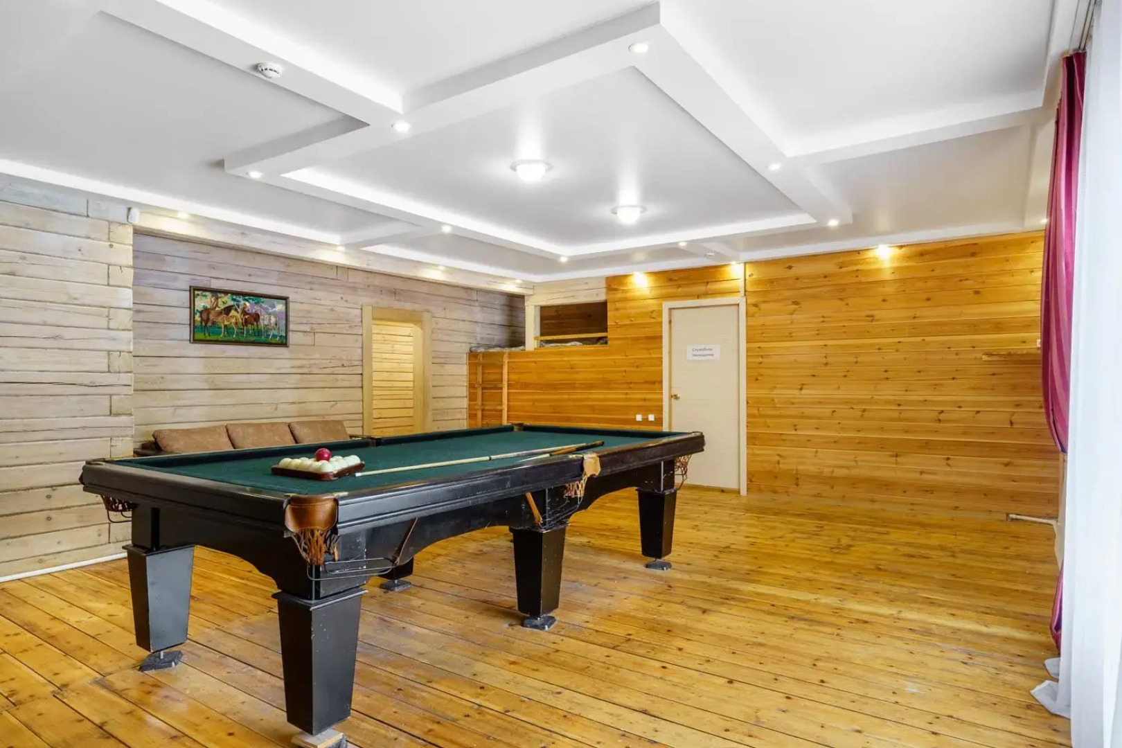 Дом на Ушайке