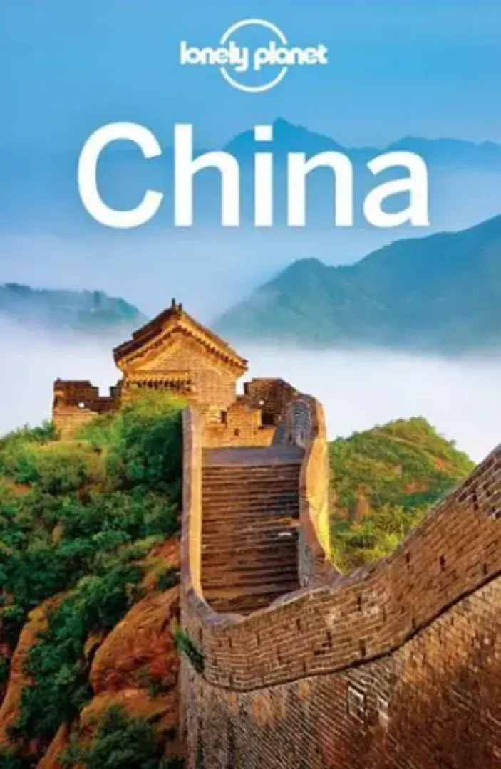 Zhangjiajie Zhongtian International Hostel