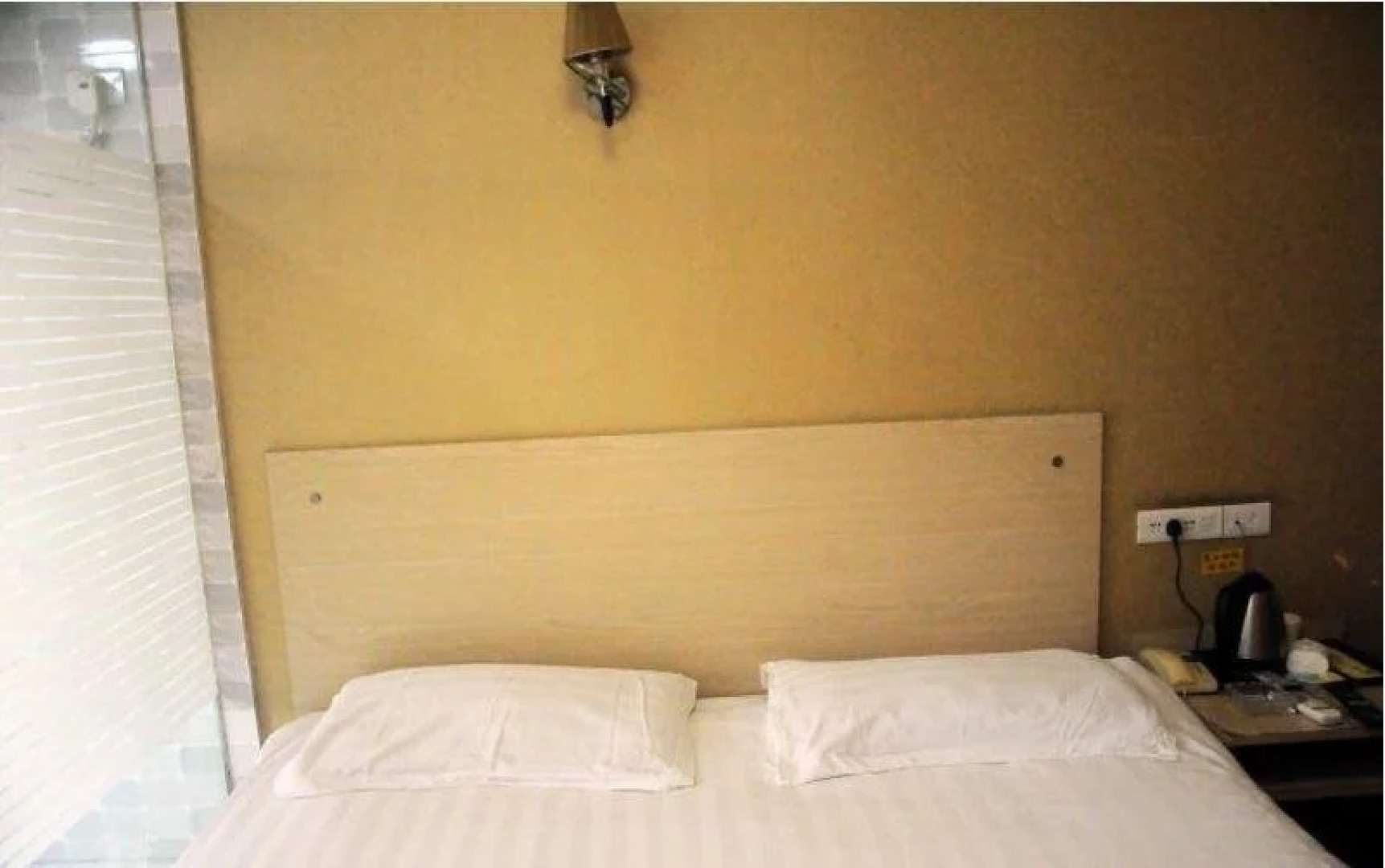 Bengbu Kangle Express Hotel