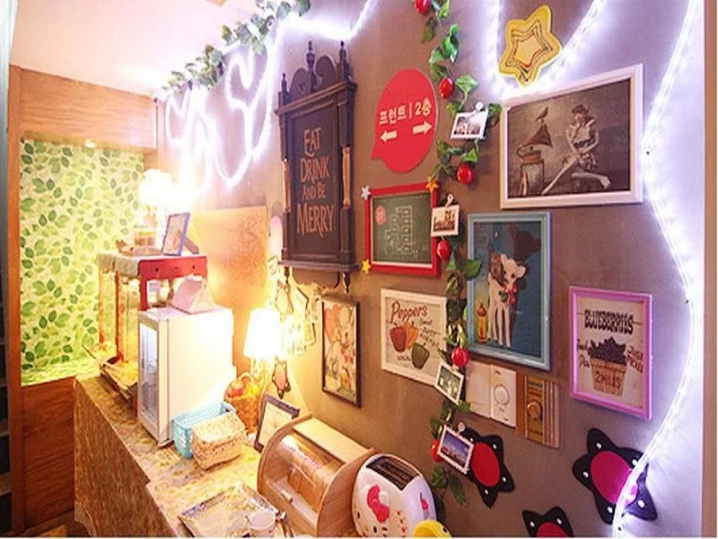 Hotel Yaja An-Yang 1st