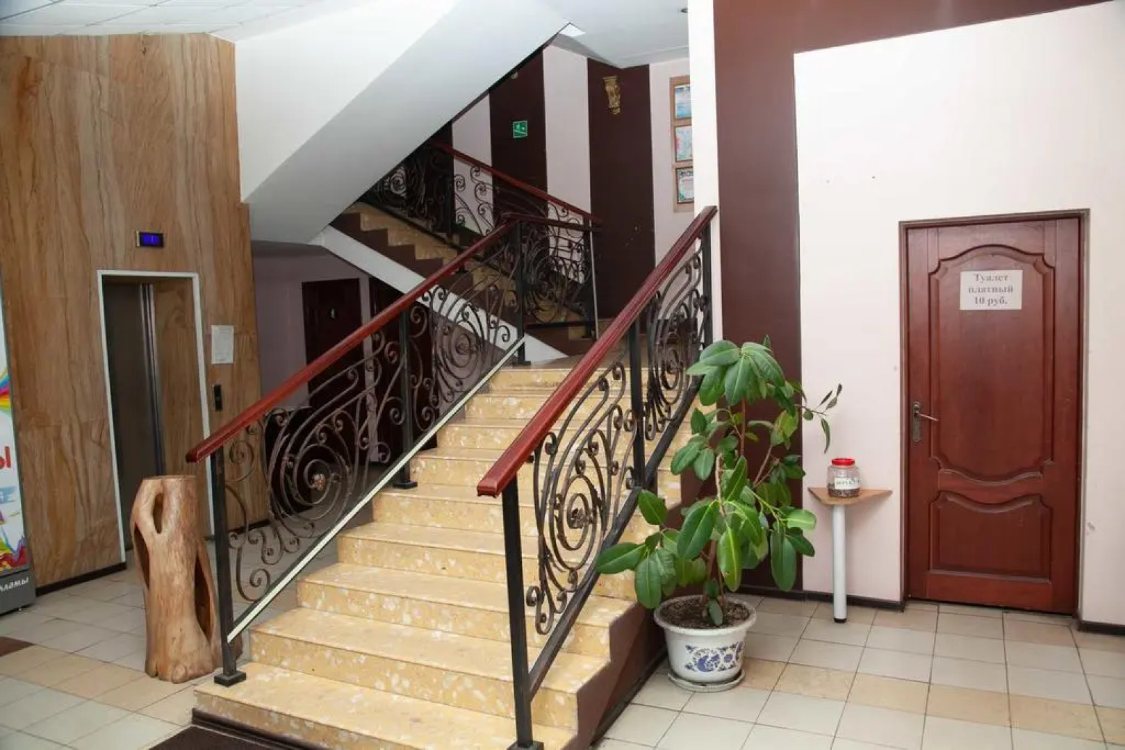 Отель Лотос