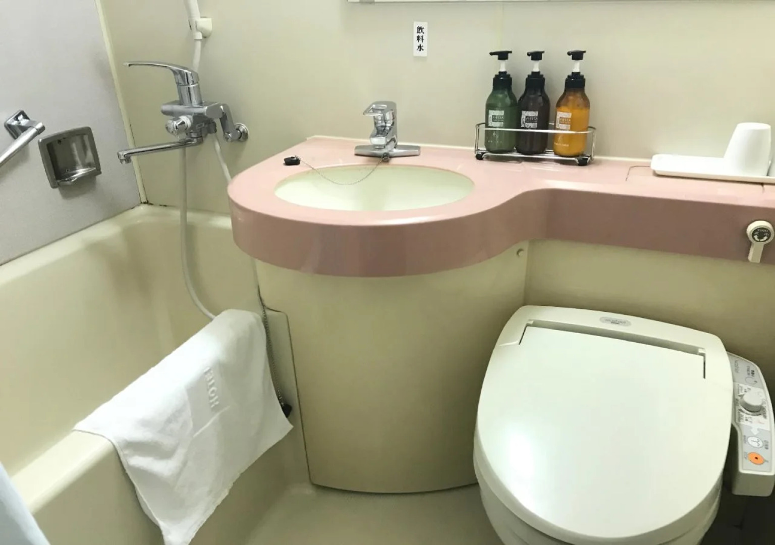 Hotel 1-2-3 Kurashiki