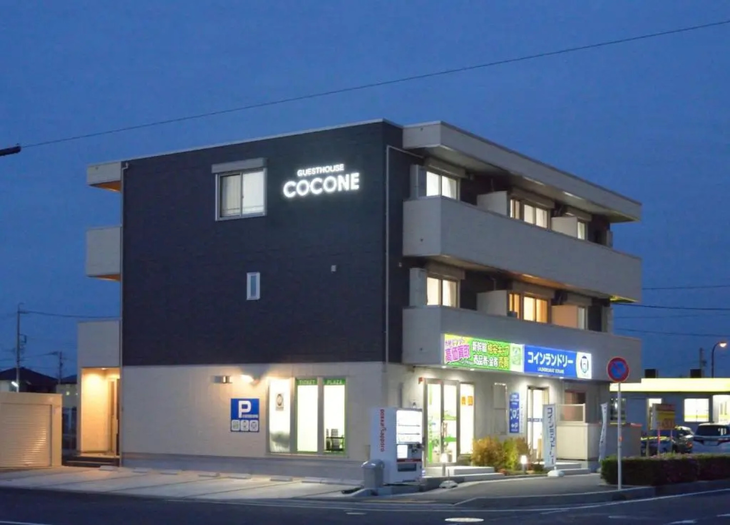 Guest House Gifuhashima COCONE / Vacation STAY 30285