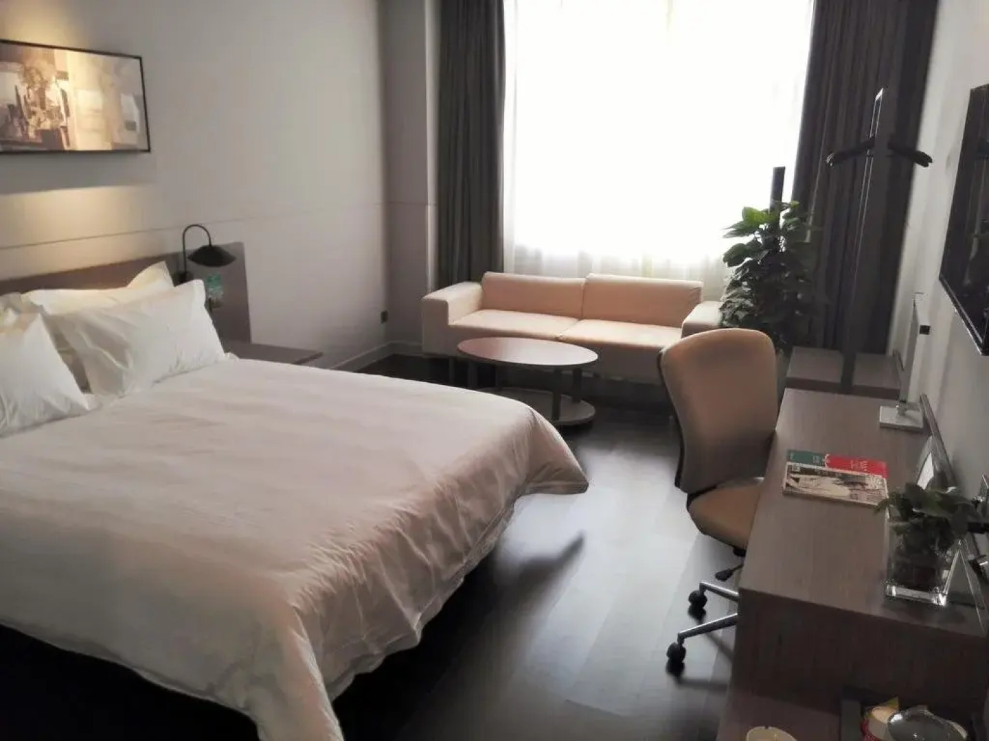 Jinjiang Inn Anyang Antang New City