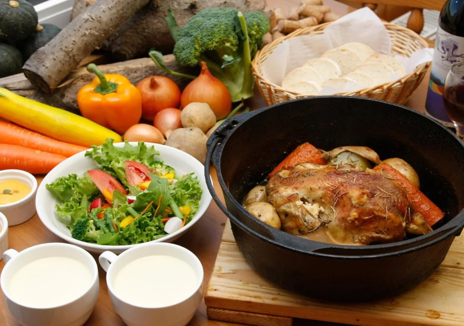 Pension Landscape Furano