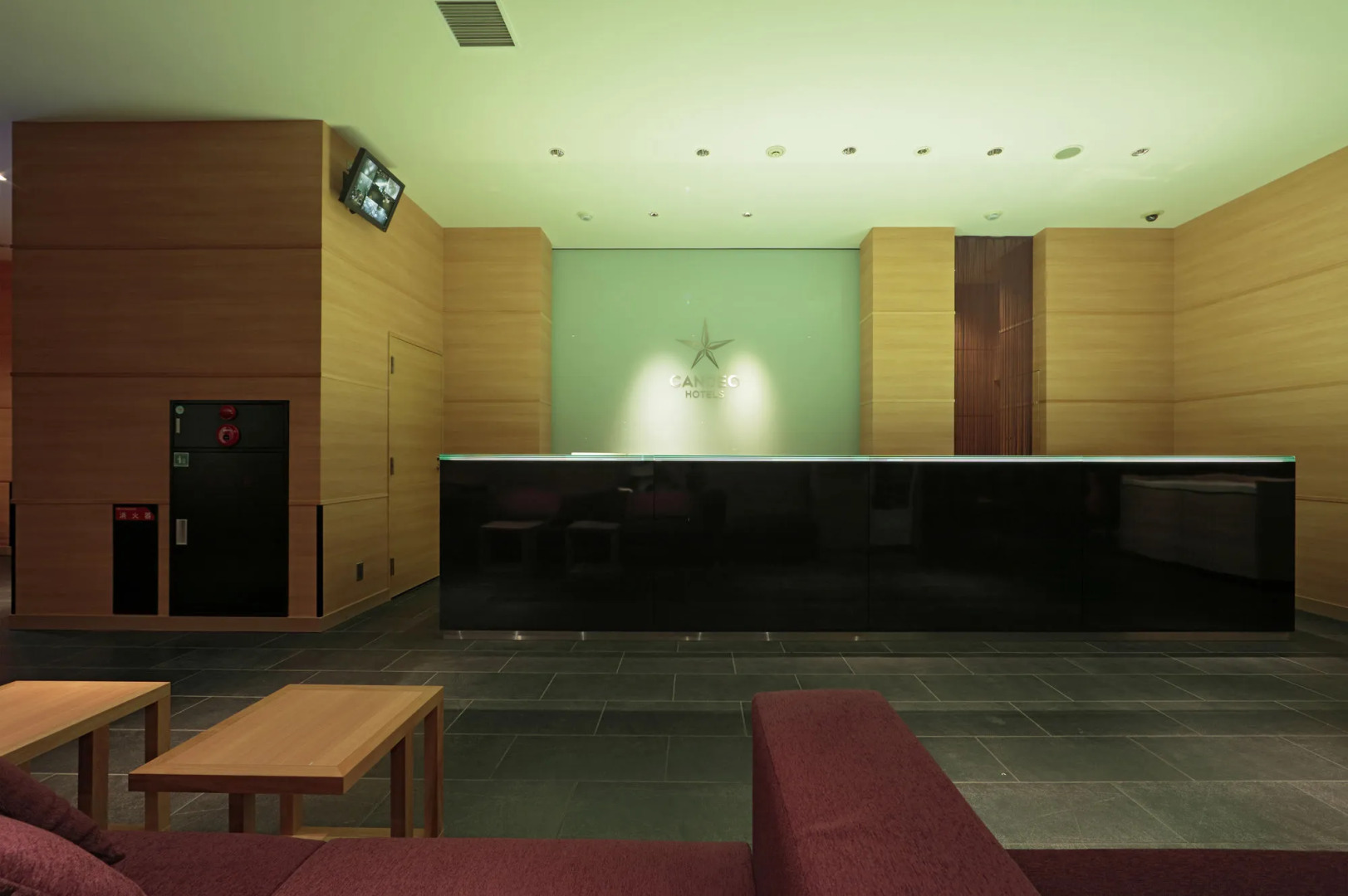 Candeo Hotels Sano