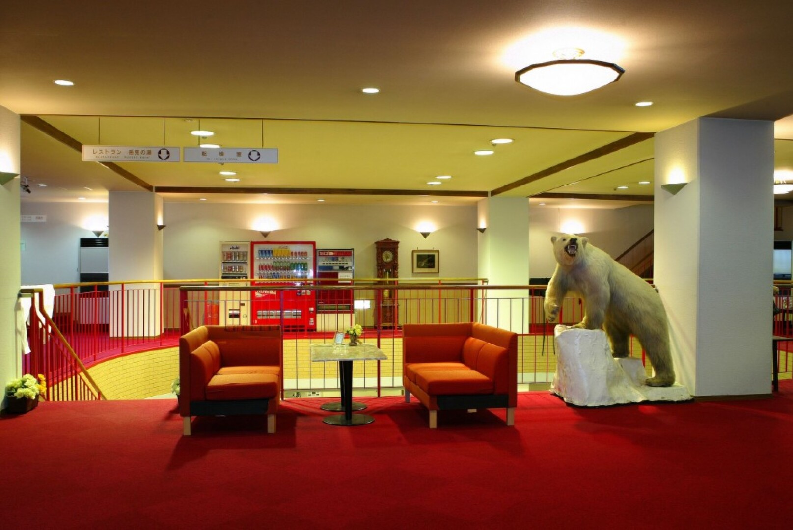 Hotel Sun Plaza Tsugaike