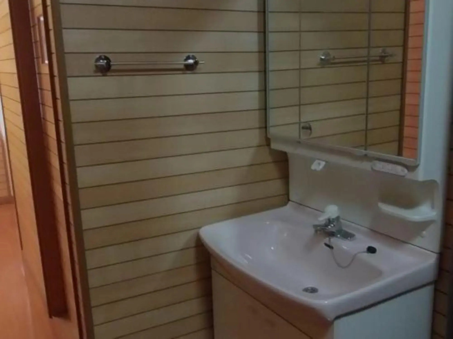 Guesthouse Nagashima