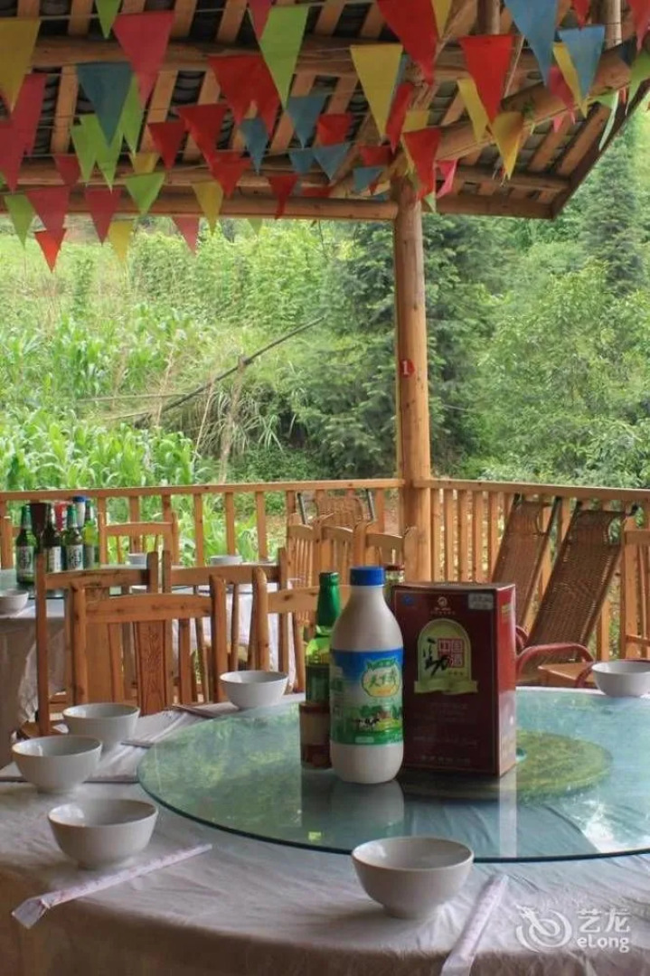 Tianqiao Nongjialle Hotel