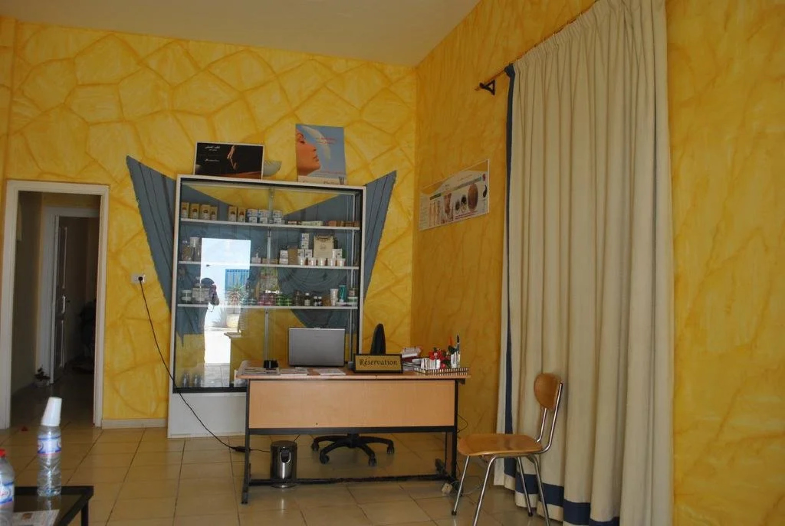 Residence Ben Sedrine